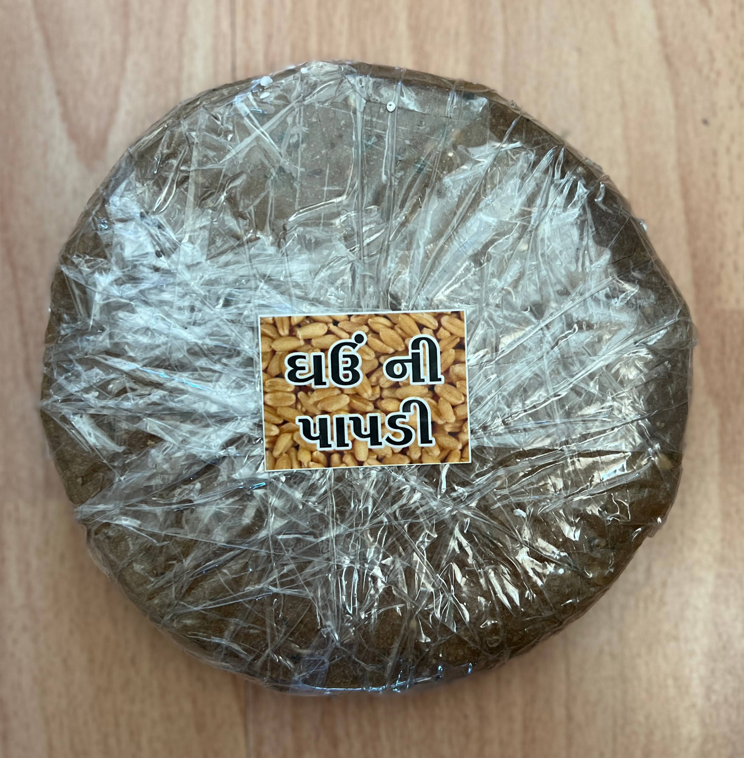 Ghau ni papadi