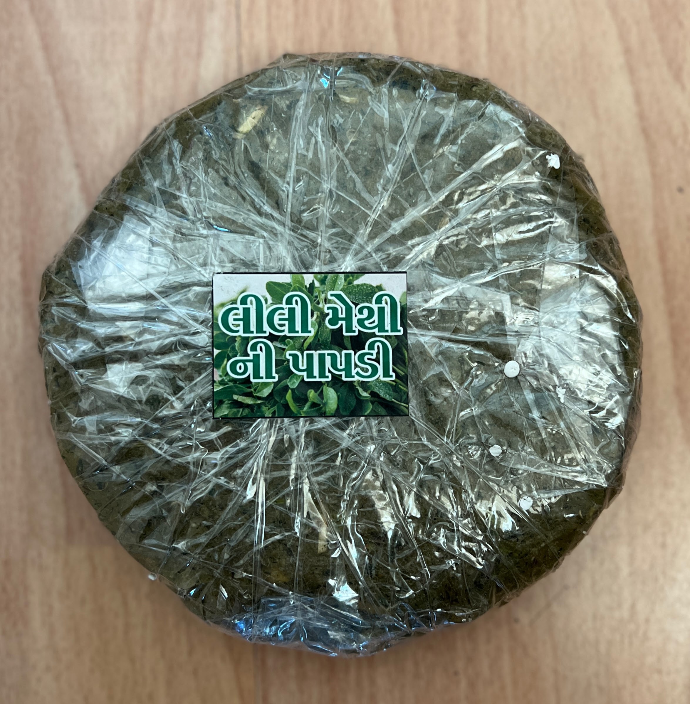 Lili methi ni papadi